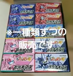 Item thumbnail for item a8bf3ac6-4b18-458b-9ba9-01b369e317e9