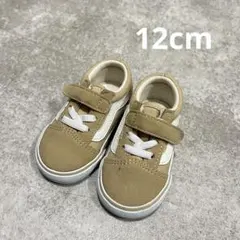 Vans ベージュ スニーカー キッズサイズ