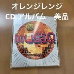 ORANGE RANGE オレンジレンジ　 musIQ CD 美品　盤