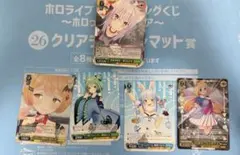 ヴァイスシュヴァルツ ホロライブ まとめ売り アキ・ローゼンタール