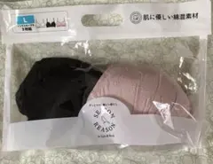 SEASON REASON ♡ノンワイヤーブラ ♡２枚 ♡Lサイズのサムネイル