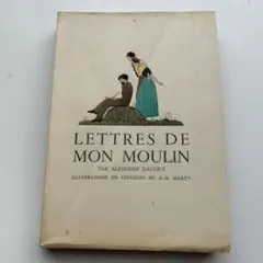 2025年最新】アール・デコの挿絵本の人気アイテム - メルカリ
