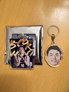 横浜ビーコルセアーズ　森井健太　勝利時限定ラメキーホルダー　海賊めじるしチャーム