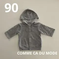 Item thumbnail for item 0d89f9ba-b47e-4e13-bb5b-cc1f253a49cb