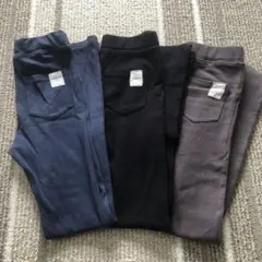 お得！！アピタ　ユニー　キッズ　レギンスパンツ　140㎝　3点セット