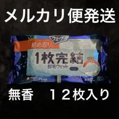 Item thumbnail for item 99d99a27-3cc1-4619-bdcc-8c3f3c3bcf02