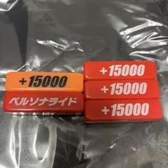 カードファイト!! ヴァンガード パワーカウンター レッド - メルカリ
