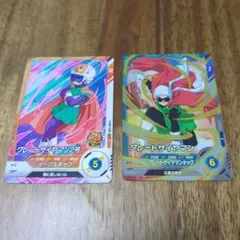 Item thumbnail for item 93a1d427-5a76-48c1-b85d-99707a276a05