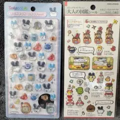 【正規品】ボンボンドロップシール たまごっち みみっち 大人の図鑑シール セット
