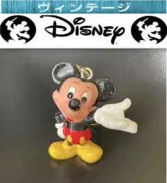 90'sビンテージUSAアプローズ社製DisneyミッキーPVC キーホルダー