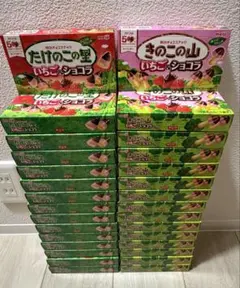 きのこの山15箱　たけのこの里15箱　合計30箱　明治