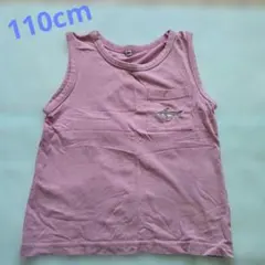 サメ刺繍 ポケット付き タンクトップ 110cm