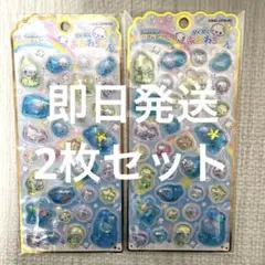 ぷくぷくあわわちゃん　メロウアクアリウム　ウォーターシール　2枚セット　即日発送