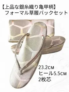 Item thumbnail for item a748645a-6249-4476-9421-3f094b088298