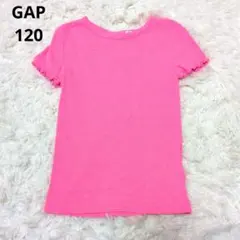 GAP キッズ 半袖リブTシャツ ピンク 120 女の子のサムネイル