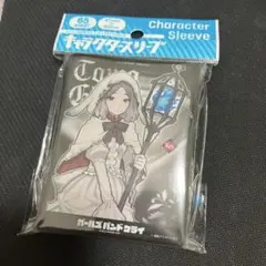 ky様 リクエスト 2点 まとめ商品