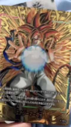 ゴジータ　E-130パラレル　エナジーマーカー ドラゴンボールカードゲーム