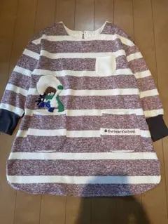 値下げ　学研　保育士　エプロン　スモック　くまのがっこう