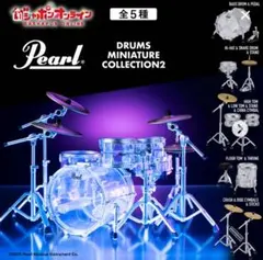 ドラムミニチュア