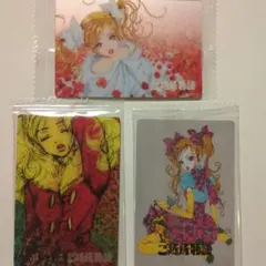 矢沢あい ツインウエハース イラストカード3枚