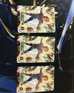 ドラゴンボールカード　ベジータ 3枚セット