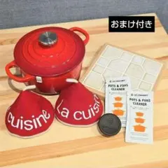 Item thumbnail for item 9e05f326-9c47-429f-8c6b-ae7a9a1f90e4