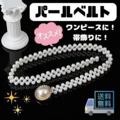 Item thumbnail for item ace7dade-5c8c-4f8b-ac71-219b864aef70