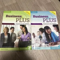 Business PlusPreparing for the workplace