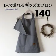 Item thumbnail for item 20f34ee4-3d27-4959-9f8a-9dfcf778b687