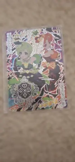 ダークカルテットスターバズリウムグリーン ダークアイリ