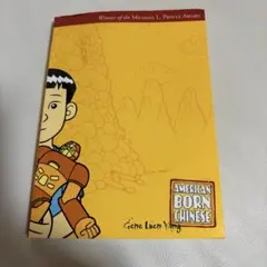 Q's B様 リクエスト 3点 まとめ商品