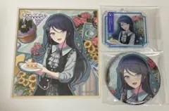 プロセカ　星乃一歌　色紙　缶バッジ　アクリルキーホルダー　バースデー