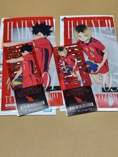 一番くじハイキュー　最強の挑戦者 I賞チケットケース＆クリアカード 黒尾、孤爪