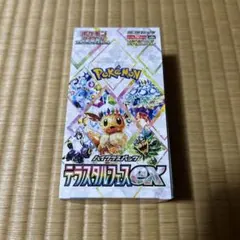 テラスタルフェスex シュリンクなし　ペリペリあり　1BOX