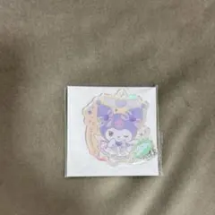 クロミちゃん キーホルダー