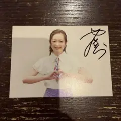 Item thumbnail for item f56641fc-2cf7-4375-9285-4d732aaead11