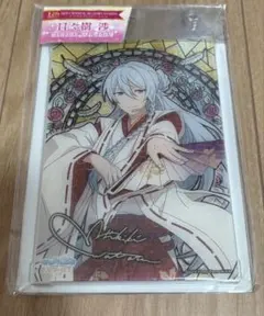 2025年最新】渉 あんスタの人気アイテム - メルカリ