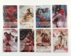 非売品レア】椎名林檎 本能 促販パネル A3 | Mercari