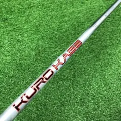 Item thumbnail for item 364ca741-dd48-4c04-8f2b-c280c7218dd4