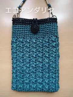 Item thumbnail for item 50b81282-ec7a-4050-bef7-e2eb9ff0a51e