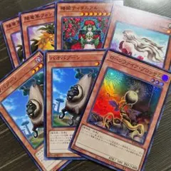 ローンファイア・ブロッサム バオバブーン　等　植物族　汎用まとめ売り