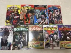 僕のヒーローアカデミア 1-9巻セット