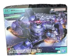 HG アリオスガンダムGNHW/W、ケルディムガンダムGNHW/R 2点セット HG アリオスガンダムGNHW/W、ケルディムガンダムGNHW/R 2点セット