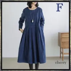 新品 レトロワンピース きれいめ くすみブルー フリーサイズ コーデュロイ