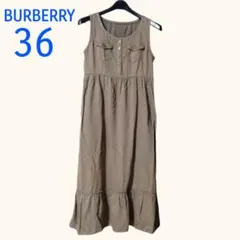 BURBERRY BLUELABEL　ノースリーブワンピース　裾フリル　36のサムネイル