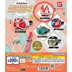 Item thumbnail for item 791fb6ce-9d35-4735-a04f-b79575e2b7fb