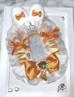 Item thumbnail for item 93422952-d7ce-4ddf-873d-9cda43d1c9e4