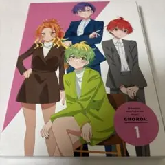 Item thumbnail for item c01ad27d-bc5f-48a3-b8cd-b2fa567bd1f9