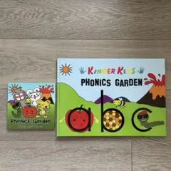 KinderKids Phonics Garden 絵本とCDセット 英語 教材