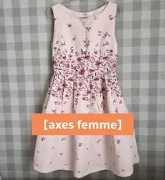 【axes femme】 花柄ワンピース　ビジュー付き